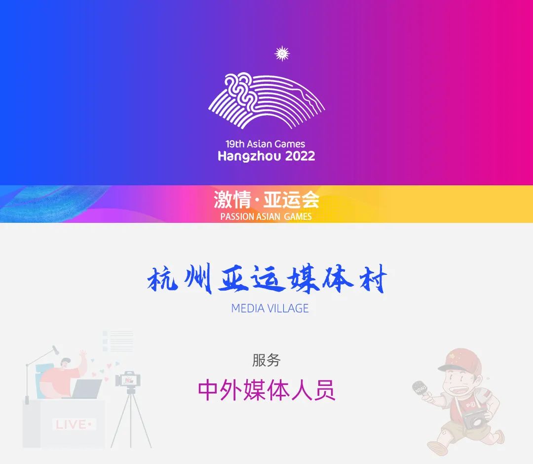 9888拉斯维加斯(股份)有限公司-官方网站