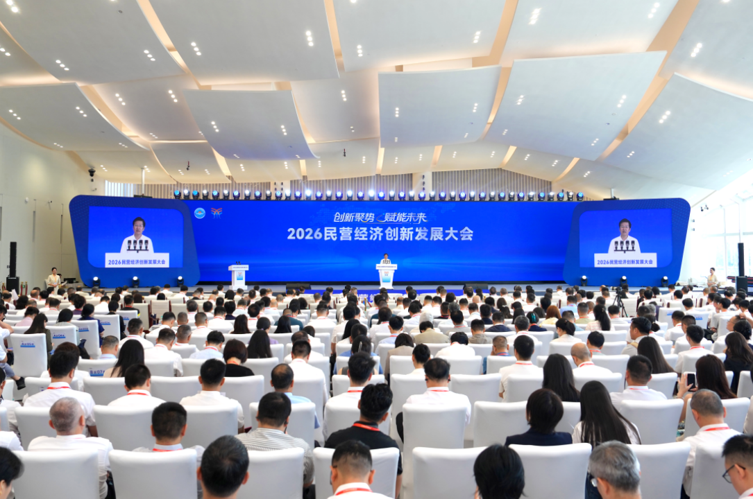 微信图片_2026-09-11_083514_464.png
