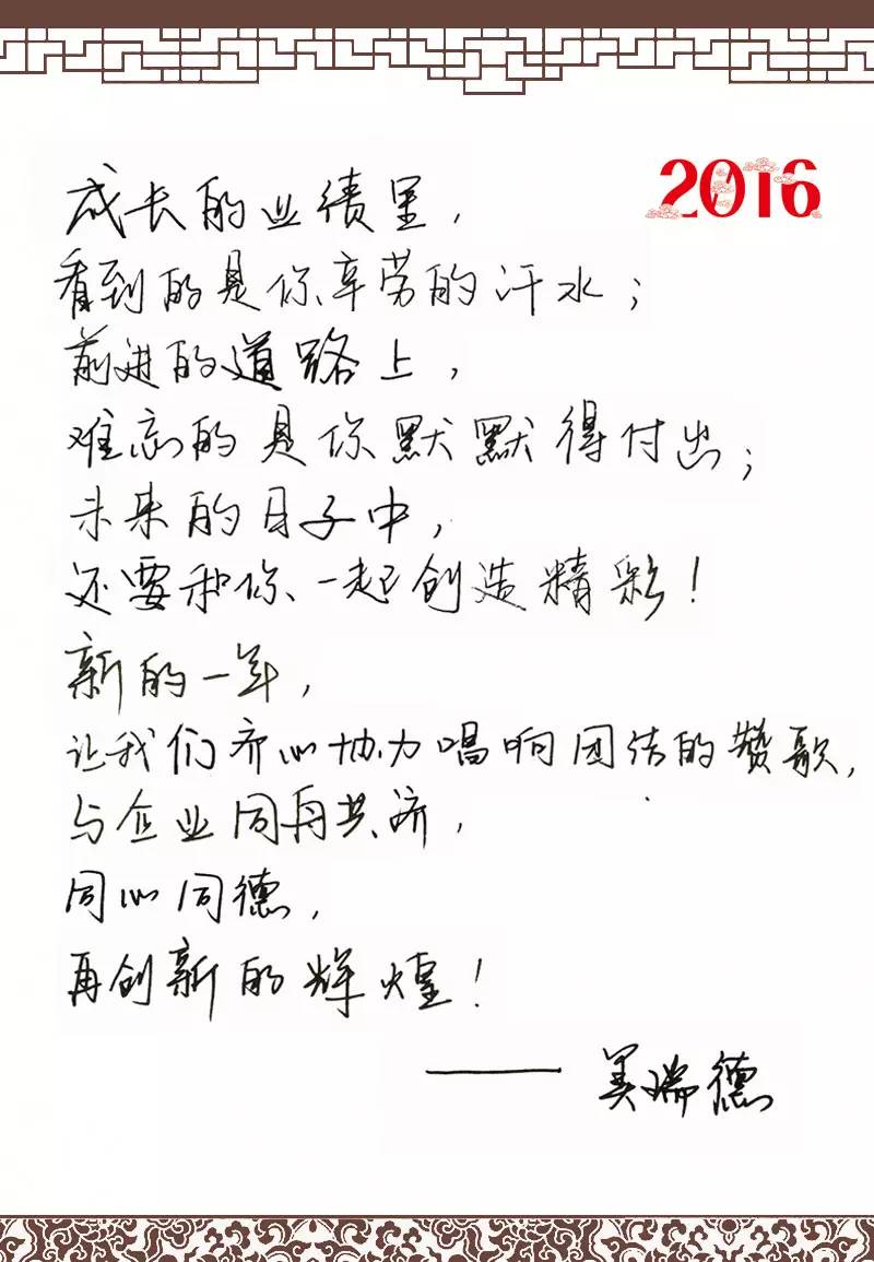 1695002420731706 9888拉斯维加斯(股份)有限公司-官方网站