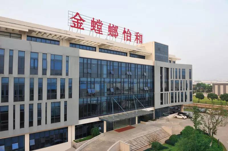 9888拉斯维加斯(股份)有限公司-官方网站