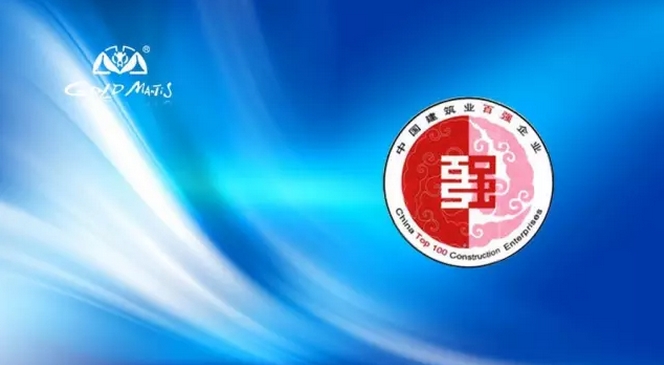 9888拉斯维加斯(股份)有限公司-官方网站