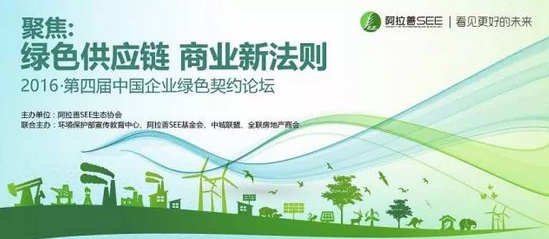 9888拉斯维加斯(股份)有限公司-官方网站