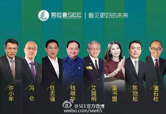 9888拉斯维加斯(股份)有限公司-官方网站