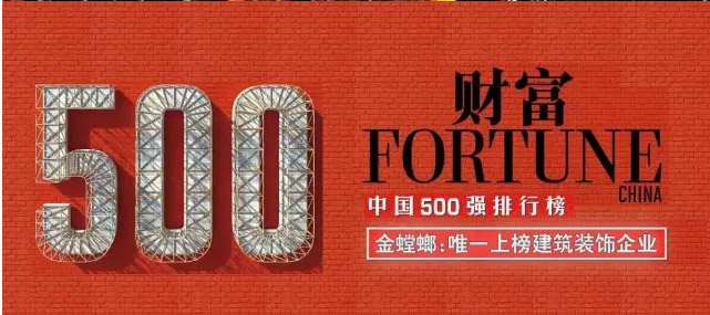 9888拉斯维加斯(股份)有限公司-官方网站