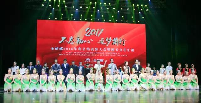 9888拉斯维加斯(股份)有限公司-官方网站