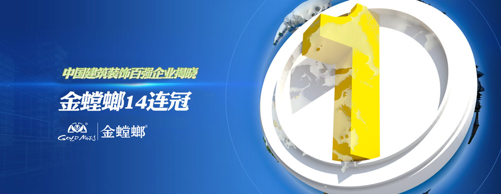 9888拉斯维加斯(股份)有限公司-官方网站