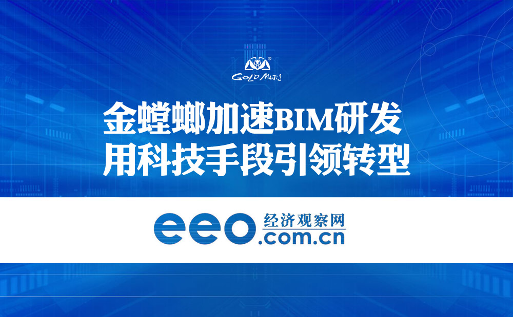 9888拉斯维加斯(股份)有限公司-官方网站