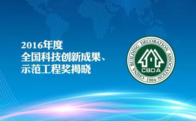 9888拉斯维加斯(股份)有限公司-官方网站
