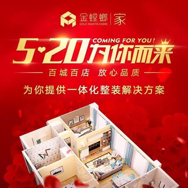 9888拉斯维加斯(股份)有限公司-官方网站