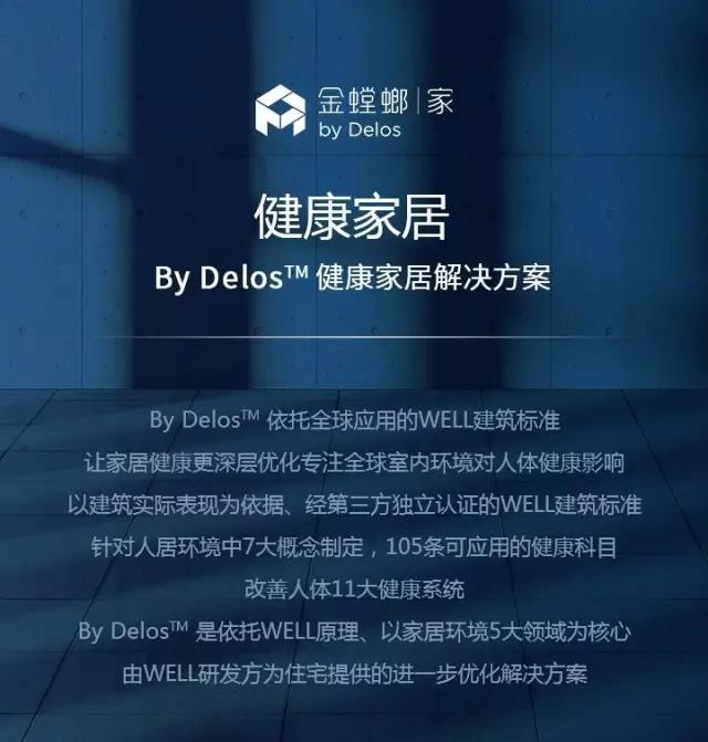 9888拉斯维加斯(股份)有限公司-官方网站