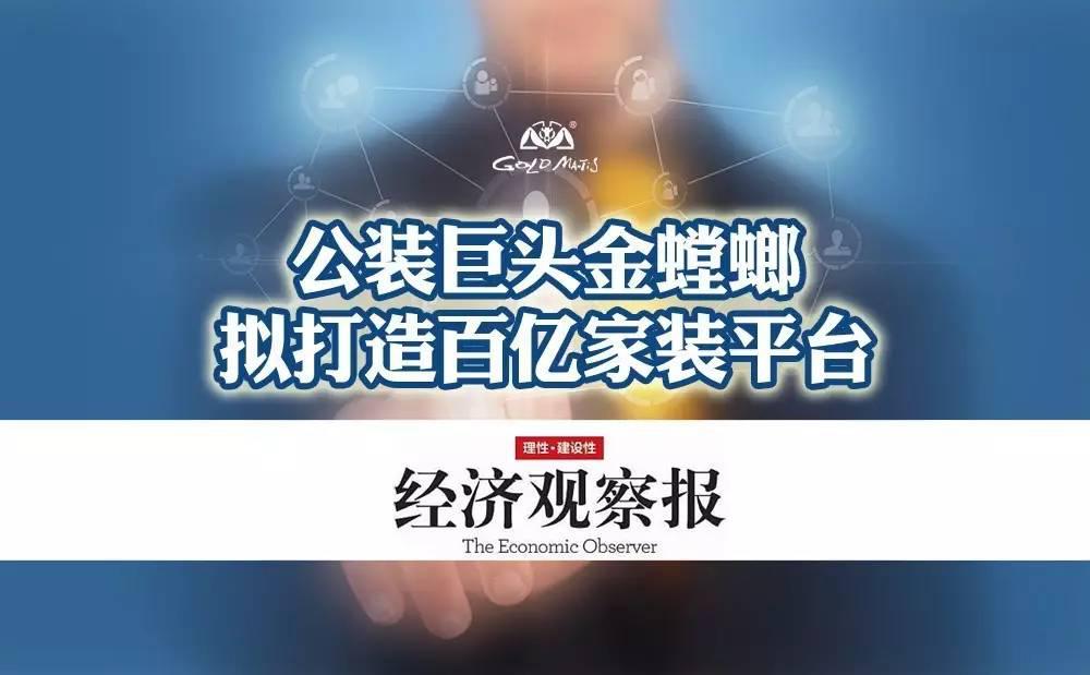 9888拉斯维加斯(股份)有限公司-官方网站