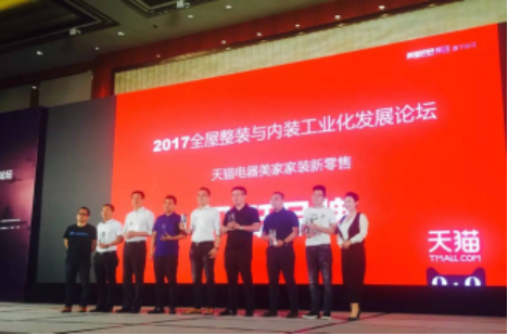 9888拉斯维加斯(股份)有限公司-官方网站
