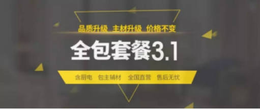 9888拉斯维加斯(股份)有限公司-官方网站