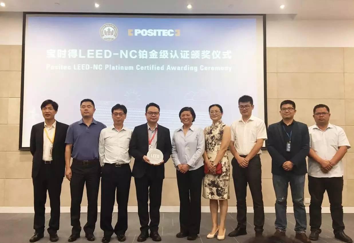 9888拉斯维加斯(股份)有限公司-官方网站