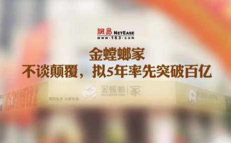 9888拉斯维加斯(股份)有限公司-官方网站