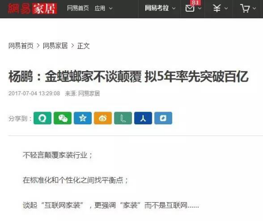 9888拉斯维加斯(股份)有限公司-官方网站