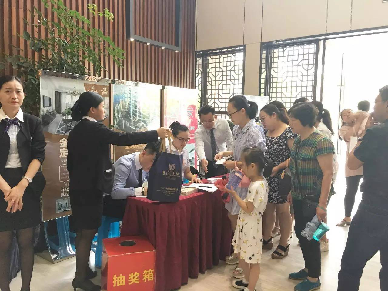 9888拉斯维加斯(股份)有限公司-官方网站