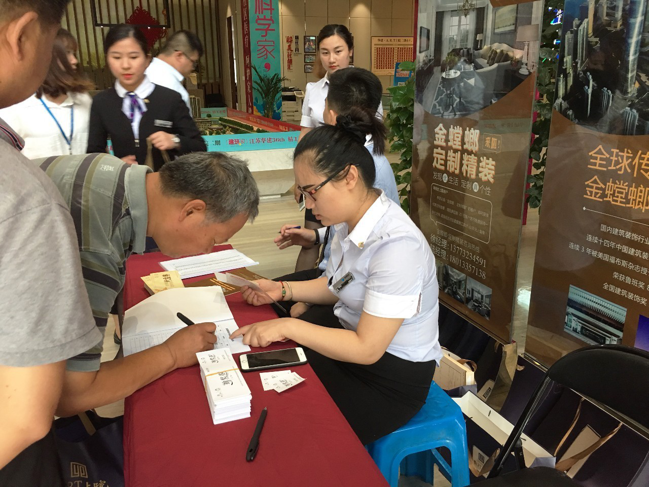 9888拉斯维加斯(股份)有限公司-官方网站