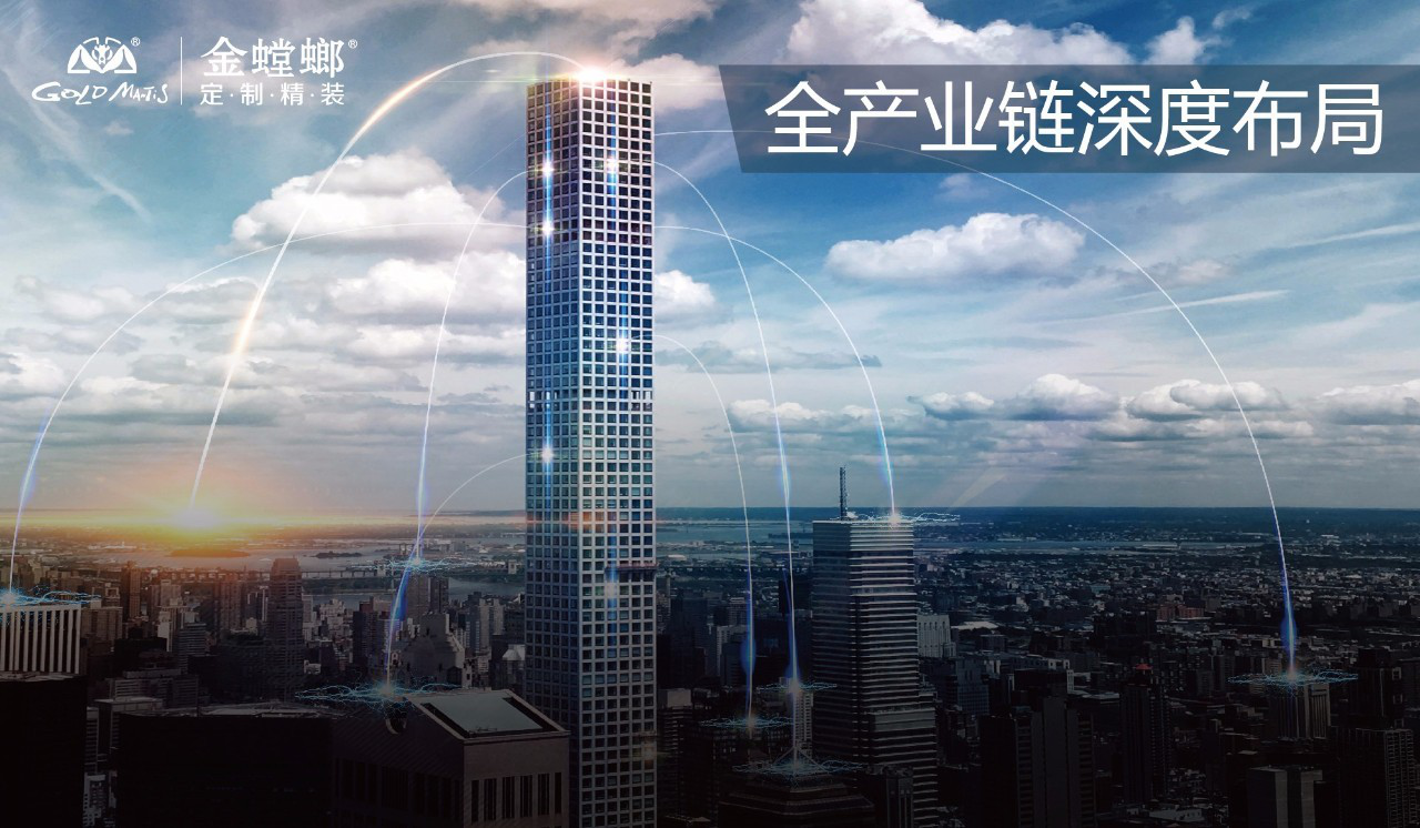 9888拉斯维加斯(股份)有限公司-官方网站