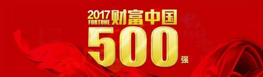 9888拉斯维加斯(股份)有限公司-官方网站