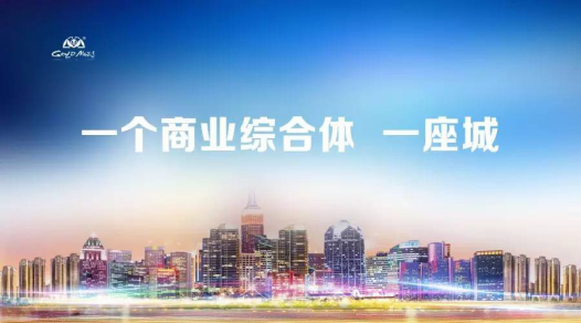 9888拉斯维加斯(股份)有限公司-官方网站