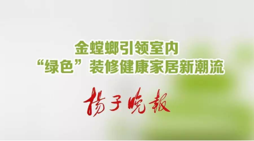 9888拉斯维加斯(股份)有限公司-官方网站