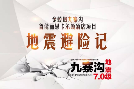 9888拉斯维加斯(股份)有限公司-官方网站