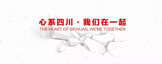 9888拉斯维加斯(股份)有限公司-官方网站