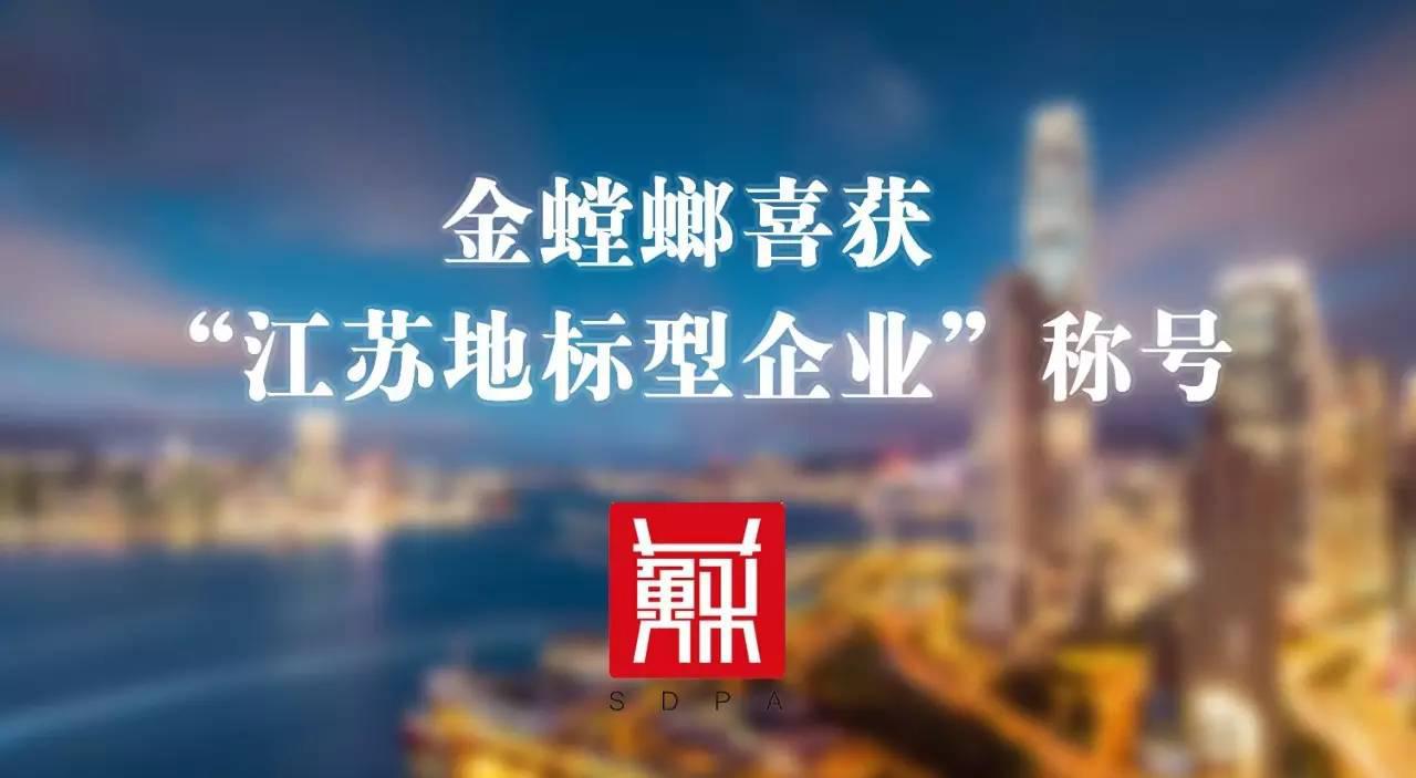 9888拉斯维加斯(股份)有限公司-官方网站