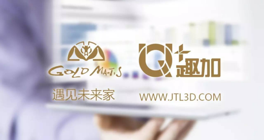 9888拉斯维加斯(股份)有限公司-官方网站