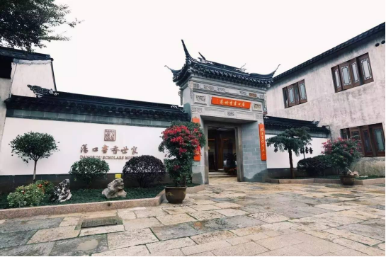 9888拉斯维加斯(股份)有限公司-官方网站