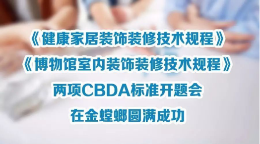 9888拉斯维加斯(股份)有限公司-官方网站