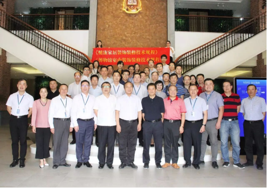 9888拉斯维加斯(股份)有限公司-官方网站