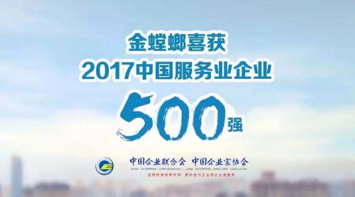9888拉斯维加斯(股份)有限公司-官方网站