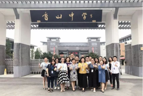 9888拉斯维加斯(股份)有限公司-官方网站