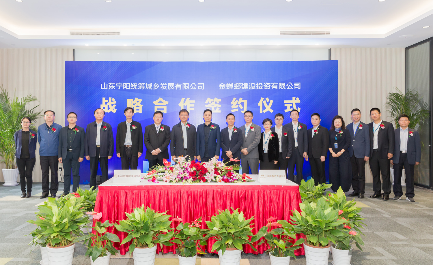 9888拉斯维加斯(股份)有限公司-官方网站