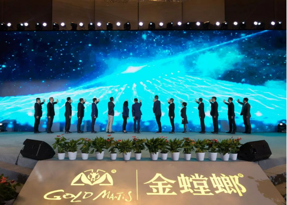 9888拉斯维加斯(股份)有限公司-官方网站