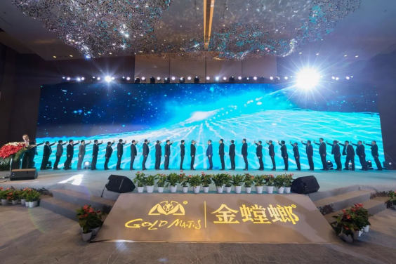 9888拉斯维加斯(股份)有限公司-官方网站