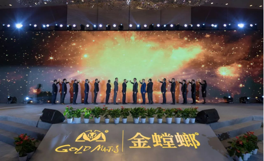 9888拉斯维加斯(股份)有限公司-官方网站