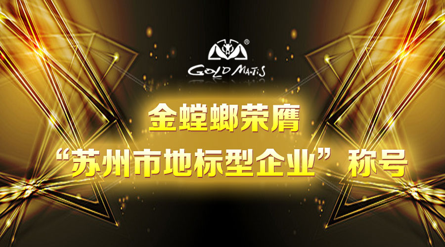 9888拉斯维加斯(股份)有限公司-官方网站