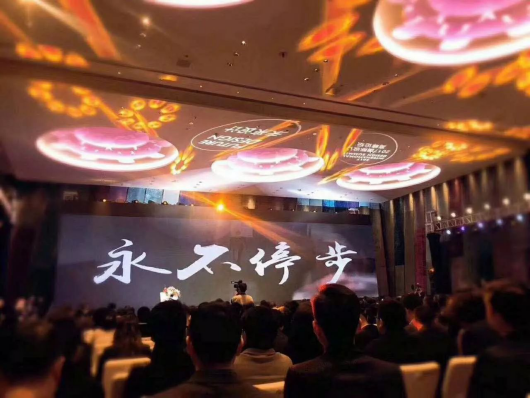 9888拉斯维加斯(股份)有限公司-官方网站