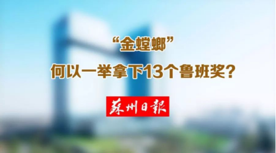 9888拉斯维加斯(股份)有限公司-官方网站