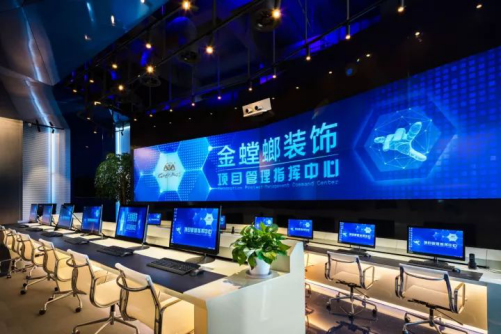 9888拉斯维加斯(股份)有限公司-官方网站