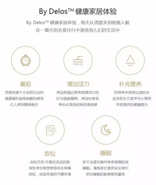 9888拉斯维加斯(股份)有限公司-官方网站