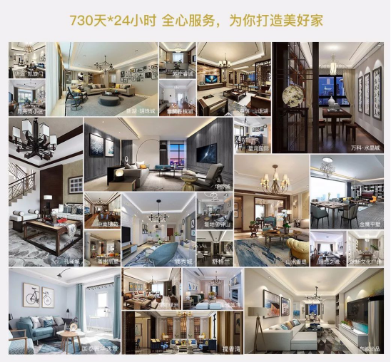 9888拉斯维加斯(股份)有限公司-官方网站