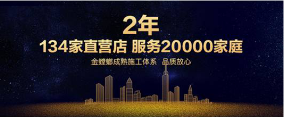 9888拉斯维加斯(股份)有限公司-官方网站