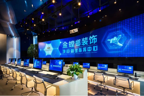 9888拉斯维加斯(股份)有限公司-官方网站