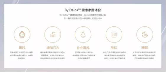 9888拉斯维加斯(股份)有限公司-官方网站