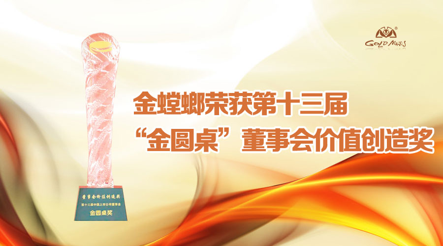 9888拉斯维加斯(股份)有限公司-官方网站