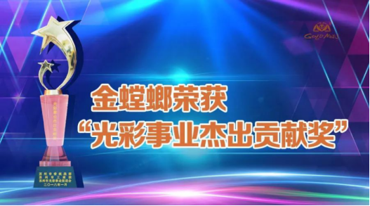 9888拉斯维加斯(股份)有限公司-官方网站